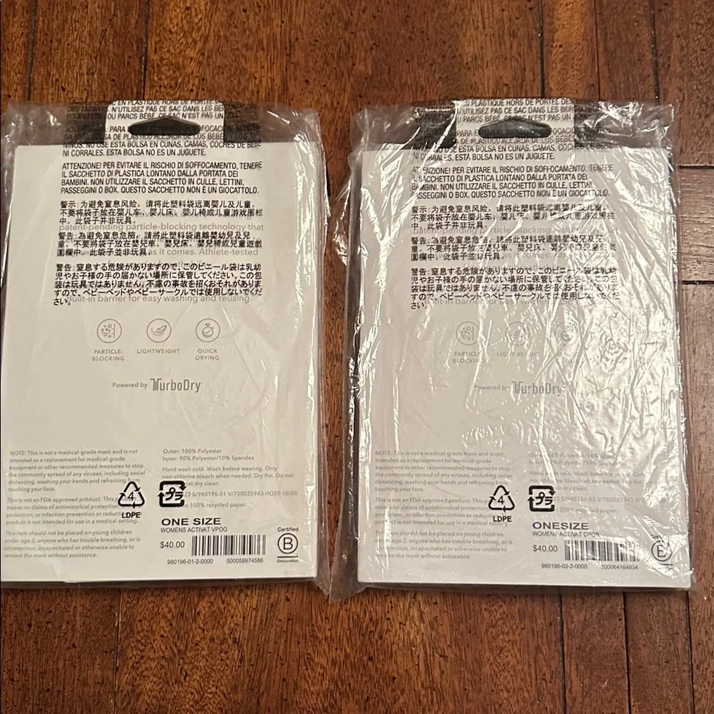 Athleta Activate TurboDry Mask Sealed Package 4 Pack